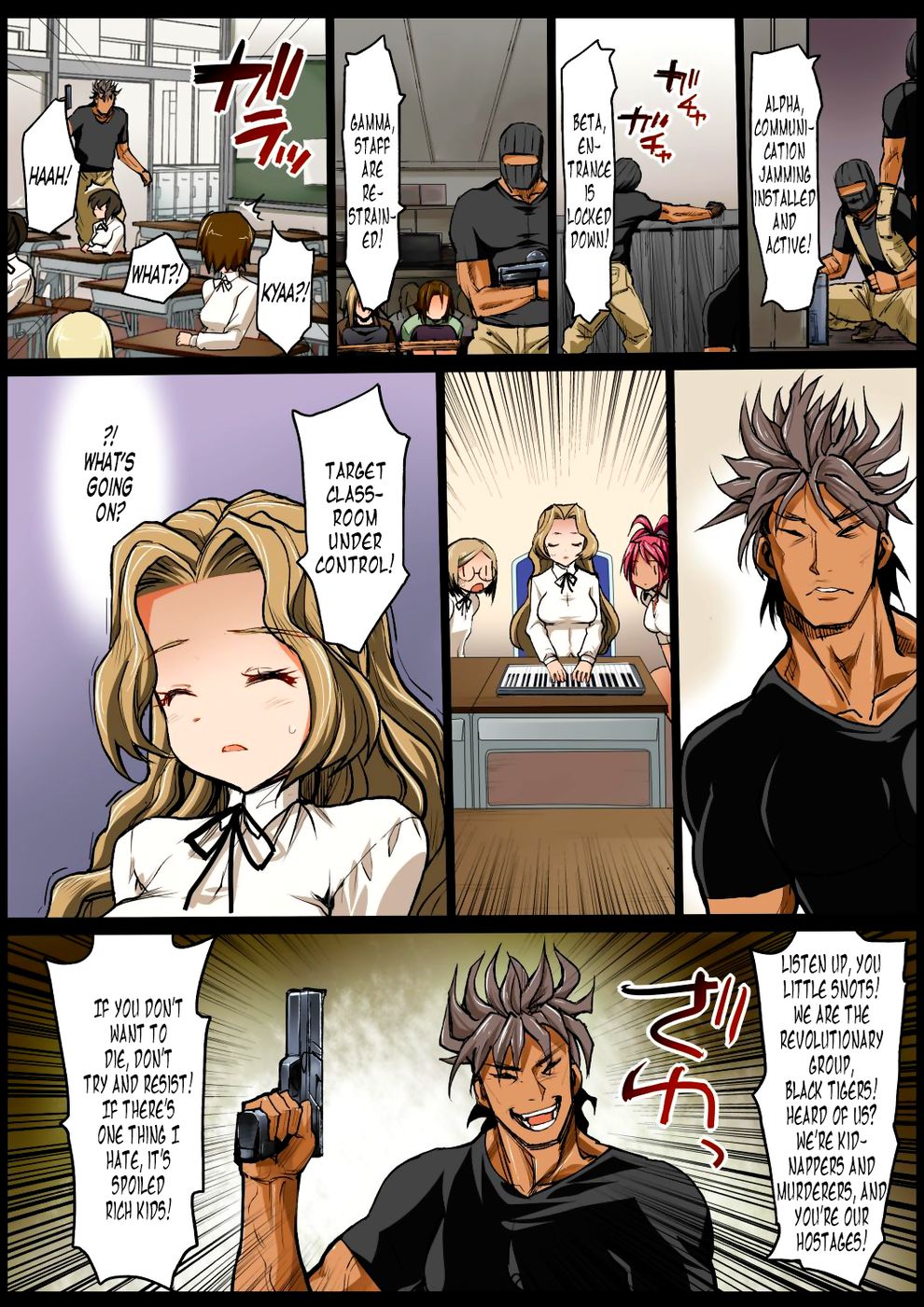 Hentai Manga Comic-St. Helena Academy-Read-6